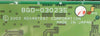 Advantest BPS-030230X02 Liquid Cooled Processor PCB Card AFH T2000 Copper Spare
