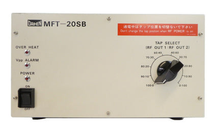 Daihen MFT-20SB Adjustable Proportional Dual Output RF Splitter Working Surplus