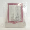 Horiba STEC SEC-Z714MGX Mass Flow Controller MFC Z700 2 SLM He Lot of 2 Refurb
