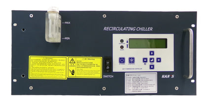 Han's Laser HC003H1-12C (5U) Recirculating Laser Chiller Spare Surplus
