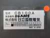 Kokusai Electric CB100A SECS Interface w/GPNET OPT-23S Fiber Optic Modem Working