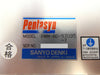 Sanyo Denki PMM-BD-57035-7 PCB Card M-1 (LEFT) TEL 3286-000880-11 P-8 Working