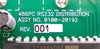 AMAT Applied Materials 0100-20192 486PC RS232 Distribution PCB New Surplus