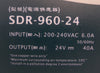 Mean Well SDR-960-24 48V DC Power Supply Lot of 3 Working Surplus