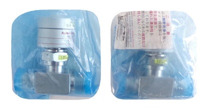 Fujikin 520758 Diaphragm Valve FPR-71-9.52-PI-AVE#A Reseller Lot of 2 New