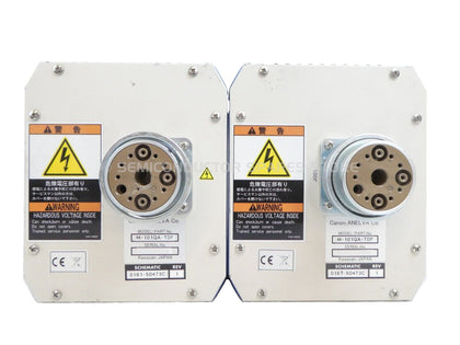 Anelva M-101QA-TDF Quadrupole Mass Spectrometer Reseller Lot of 2 Untested Spare