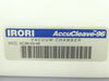 IRORI AC96-03-48 Cleaving Station Vacuum Chamber AccuCleave-96 New Surplus