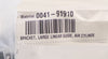 AMAT Applied Materials 0041-91910 Large Linear Guide Air Cylinder Bracket New