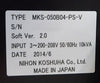 MKS-050B-PS Nihon Koshuha MKS-050B04-PS-V Power Supply TEL 3Z80-000036-V4 New