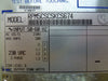 Power-One RPM5CSCSKCS674 Dual Output Power Supply 2500W Used Working