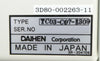 Daihen RGA-50E HF RF Power Generator TEL Tokyo Electron 3D80-002263-11 Spare