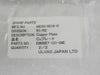 Ulvac Technologies EM0867-131-04E Copper Plate ME04-9616-0 Cu New Surplus