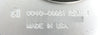 AMAT Applied Materials 0040-09957 200mm ESC Notch 0020-32963 0040-09961 Working