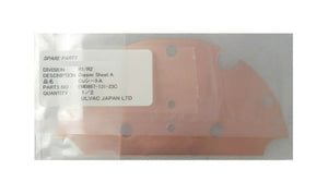 Ulvac Technologies EM0867-131-23C Copper Sheet A Cu New Surplus