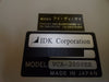 IDK Corporation VAC-2000ES RGB Video Distribution Amplifier TEL Unity II Used