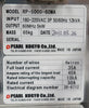 Pearl Kogyo RP-5000-60MA 5kW @ 60 MHz RF Generator New Surplus