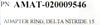 AMAT Applied Materials 0200-09546 150mm Delta Nitride Adapter Ring Working Spare