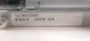 Nipron BS17 Ni-MH Battery Pack PDS-MA02E0865 TEL CX80-000542-V1 Lot of 2 New