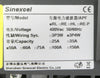 Sinexcel APF Active Power Filter 50A Untested As-Is