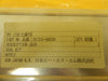 ASM Advanced Semiconductor Materials 91310-68038 Slit Valve Seal Kit New