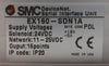SMC EX160-SDN1A 8-Port Pneumatic Manifold AMAT 0190-13033 Lot of 2 Working