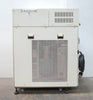 TEL Tokyo Electron D214 HFE-7200 3 Liter Industrial Chiller Spare Surplus