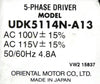 Oriental Motor UDK5114N 5-Phase Servo Driver Super VEXTA Lot of 2 Working Spare