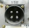 Daihen RGA-50E HF RF Power Generator TEL Tokyo Electron 3D80-002263-11 Working