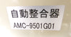 Nihon Koshuha AMC-9501G01 RF Tuner Assembly AMC-02N4E03DK-50R02 New