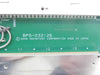 Advantest BPS-032126 Liquid Cooled Processor PCB Card CGH T2000 Working Surplus