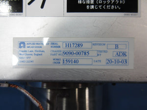 AMAT Applied Materials 9090-00785 Electrode Assembly Rev. B Qauntum X Used