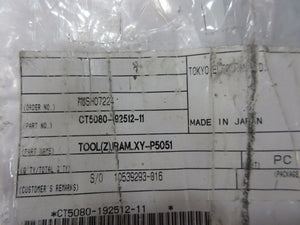 TEL Tokyo Electron 5080-92512-11 TOOL(Z) IRAM XY-P5951 Used Working