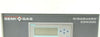 Applied Energy Systems 133353-85 GigaGuard CDM300 Controller SEMI-GAS Working