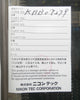 Nikon 4S017-912-Ⓐ PPD Control PCB Card PPD-CTL KBB07279 New Surplus