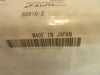 AION BS910-2 SCL Brush Roller Reseller Lot of 4 New