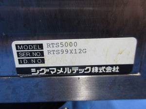 Millipore INGENTPU0 Single Resist Pump Cart RTS5000 Sigmameltec RTS-500 Used