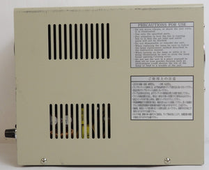 Hayashi LA-150FBU Luminar Ace LED Light Source Working Surplus
