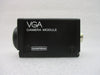 Sony XC-7500 VGA Camera Module Donpisha Nikon NVCEX-2SD5H-B NSR System Working