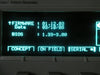 Agilent 81110A Pulse Pattern Generator 165/330 MHz with 81111A Modules Untested