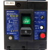 Mitsubishi NV30-SP 3 Pole Circuit Breaker Reseller Lot of 6 Working Surplus
