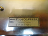 Nemic-Lambda TPB-565-1/2 Power Supply PCB Card Nikon 4S001-061 NSR-S204B Working