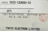TEL Tokyo Electron 1810-120900-13 Bottom 200mm ESC Chuck 8"  NW-2 (8K-ESC) Spare