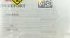 AMAT Applied Materials 0190-83658 Mass Flow Controller MFC 300 SCCM N2 New Spare