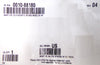 AMAT Applied Materials 0010-88180 CIP Lid Heater Filter Box Lot of 2 New