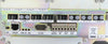 Shimadzu 228-45012-32 Communications Bus Module CBM-20A Working Surplus