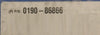 AMAT Applied Materials 0190-86866 RF Filter Inner 500W @ 13.56/42.7MHz New