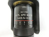 IVP 80-012-3724-002 Inspection CCD Camera IVP Ranger M50 w/Leica 581049 Working