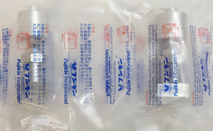 Fujikin 439225 Diaphragm Valve 316L-P Lot of 2 New