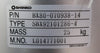 Shinko BX80-070938-14 300mm Wafer Handling Robot TEL Trias SBX92101286-4 Spare