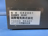 Kokusai Electric CX2001 Controller Zestone DD-1203V 300mm Used Working